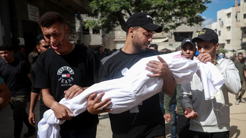 İsrail ordusunun, Gazze'de polis noktasını hedef aldığı saldırıda 4 kişi öldü, 10 kişi yaralandı