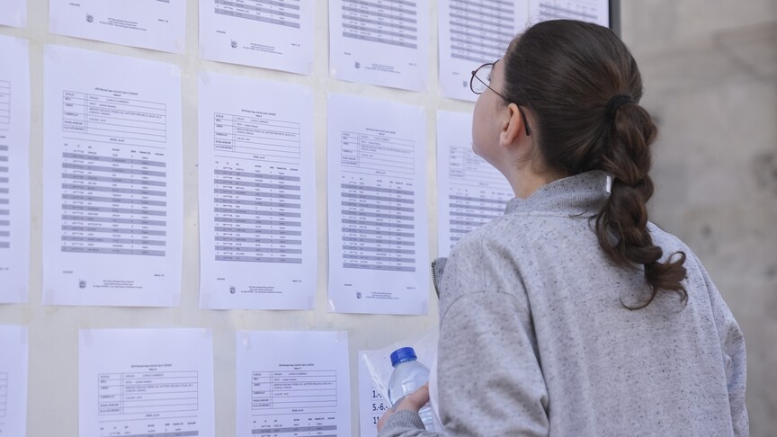 LGS sınavında 924 binden fazla öğrenciye beslenme paketi dağ