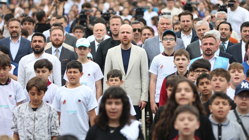 Sakarya'da "TÜGVA Ortaokul Yaz Okulu" tanıtımı yapıldı