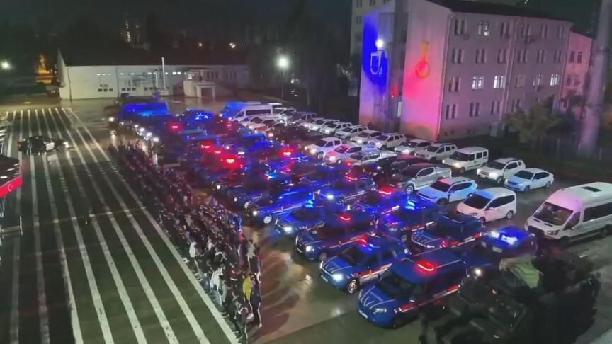 Adana merkezli 23 ilde yasa dışı bahis operasyonunda 47 şüph