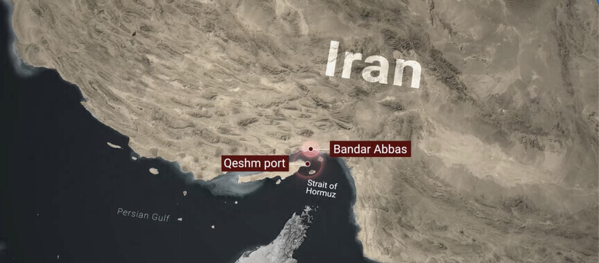 Një shpërthim dëgjohet në ishullin Qeshm të Iranit