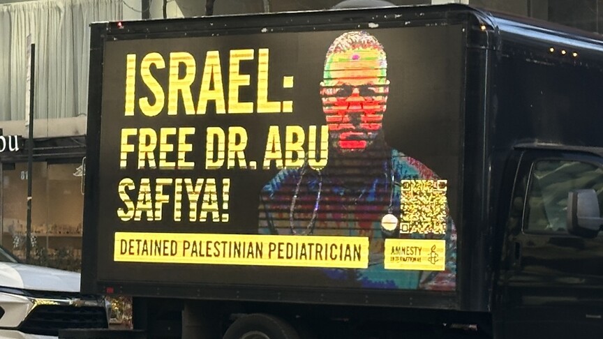 Filistinli doktor Hüsam Ebu Safiyye'nin oğlu İlyas Ebu Safiyye'nin açıklamaları