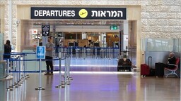 نقابة الصحفيين الفلسطينيين: ترحيل إسرائيل صحفية فرنسية انتهاك لحرية الصحافة