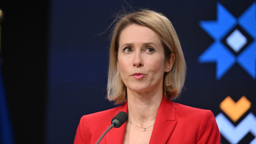 AB: Orta Doğu'da kalıcı barış ve istikrarın sağlanması için tek yol iki devletli çözümdür