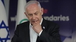 استطلاع: حزب نتنياهو عند أدنى مستوياته منذ أغسطس 2025