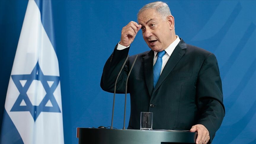 İsrail'de muhalefet, ABD-İran mutabakatı nedeniyle Netanyahu'ya "hasta ve güçsüz" diyerek yüklendi
