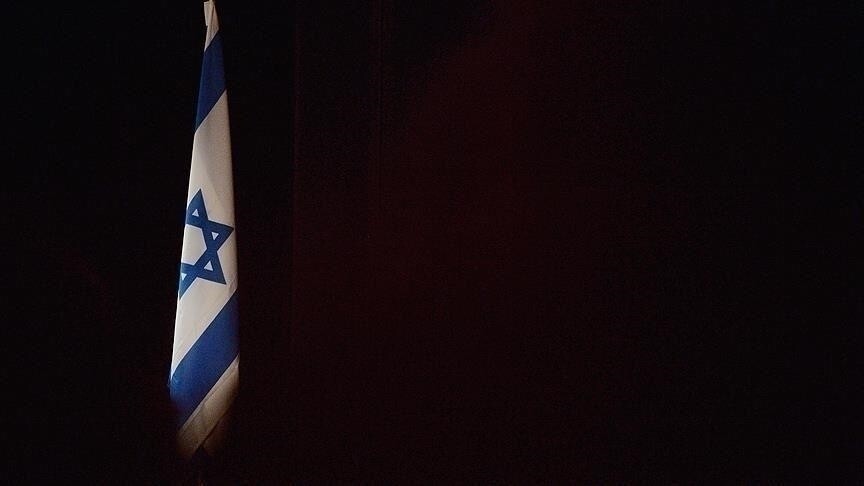 Tel Aviv Borsası binası