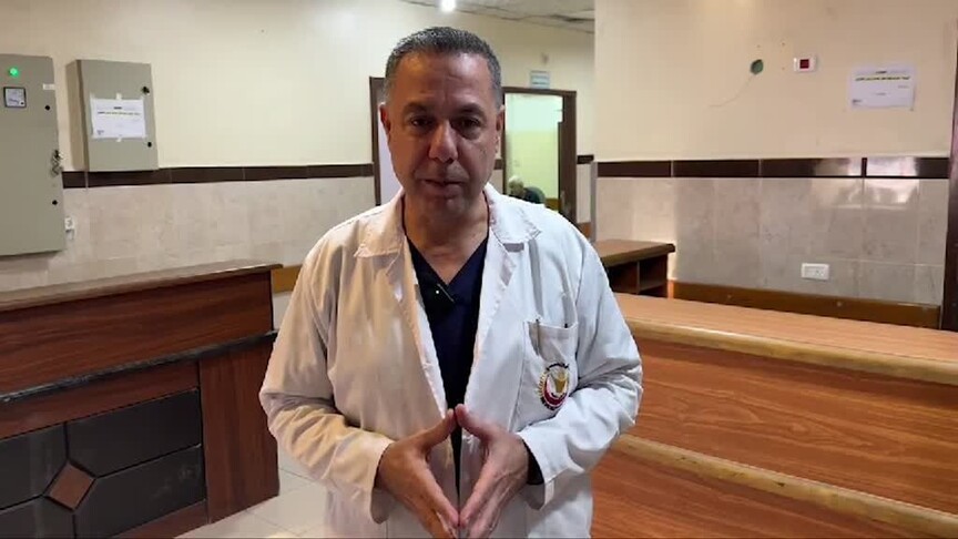 İsrail Yüksek Mahkemesi binası