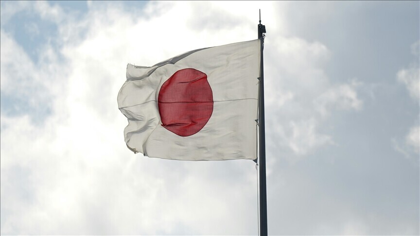 Japonya'dan Hürmüz'de güvenli geçiş ve ABD-İran arasında "en kısa sürede" nihai anlaşma çağrısı