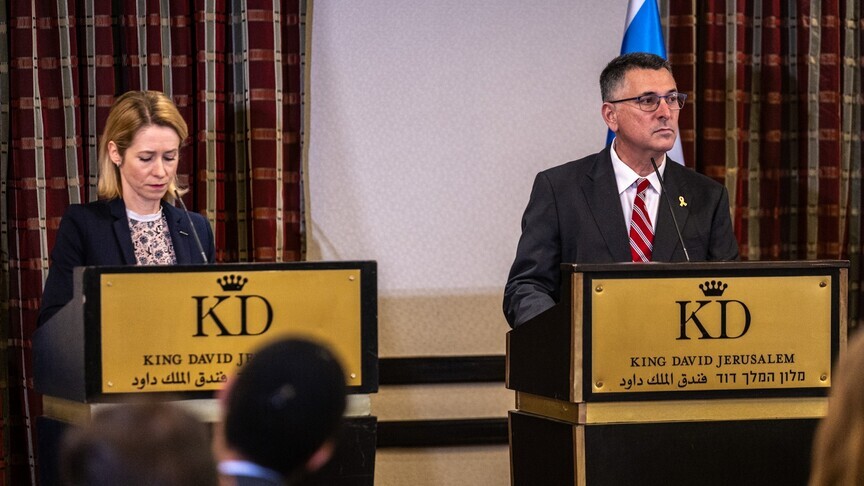 Ministri i Jashtëm izraelit ndërpret kontaktet me shefen e Politikës së Jashtme të BE së