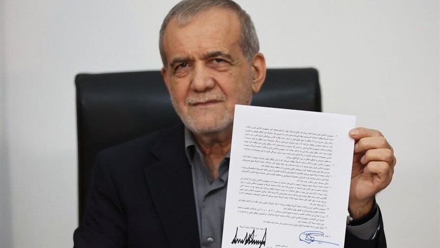 İran Cumhurbaşkanı Pezeşkiyan: "Barış karşılıklı saygının gölgesinde gerçekleşecektir"