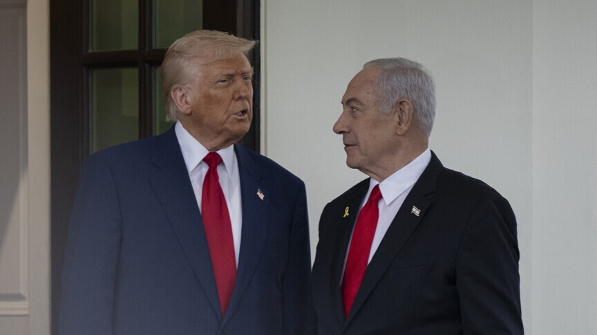 ABD Başkanı Donald Trump ve İsrail Başbakanı Binyamin Netanyahu'nun görselleri yan yana.