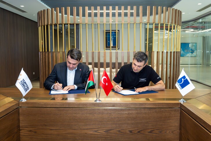 Kompania turke  Baykar  nënshkruan protokoll për mbështetjen e studentëve palestinezë në Turqi