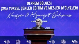 Emine Erdoğan, Şule Yüksel Şenler Vakfının