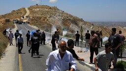 İsrail güçleri, Batı Şeria'da yasa dışı yerleşimleri protesto eden Filistinlilere saldırdı