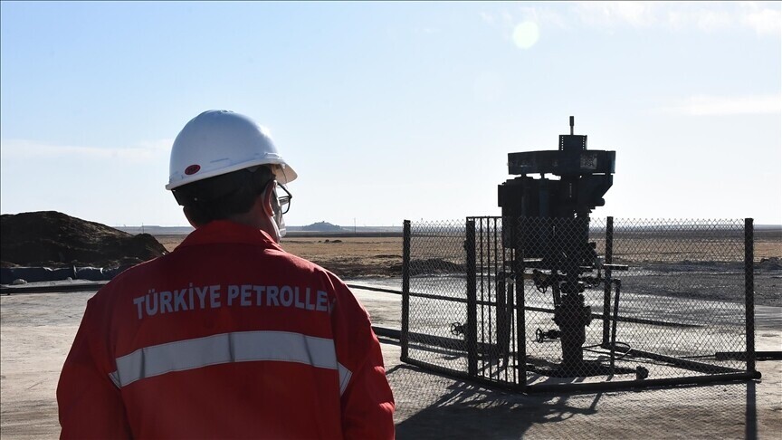 Türkiye Petrolleri Anonim Ortaklığı (TPAO) logosu veya Edirne/Kırklareli'deki petrol arama sahasını temsil eden bir görsel.