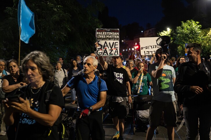 Protesta në Kuds kundër qeverisë izraelite të udhëhequr nga Netanyahu