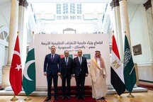 مصر وتركيا والسعودية وباكستان تدعو لتسريع مفاوضات واشنطن وطهران