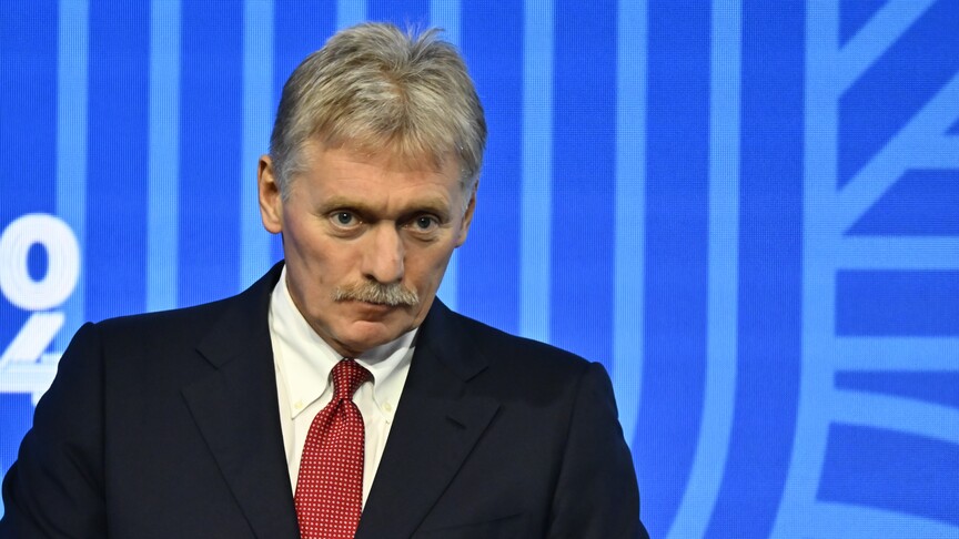 Dmitriy Peskov açıklama yaparken