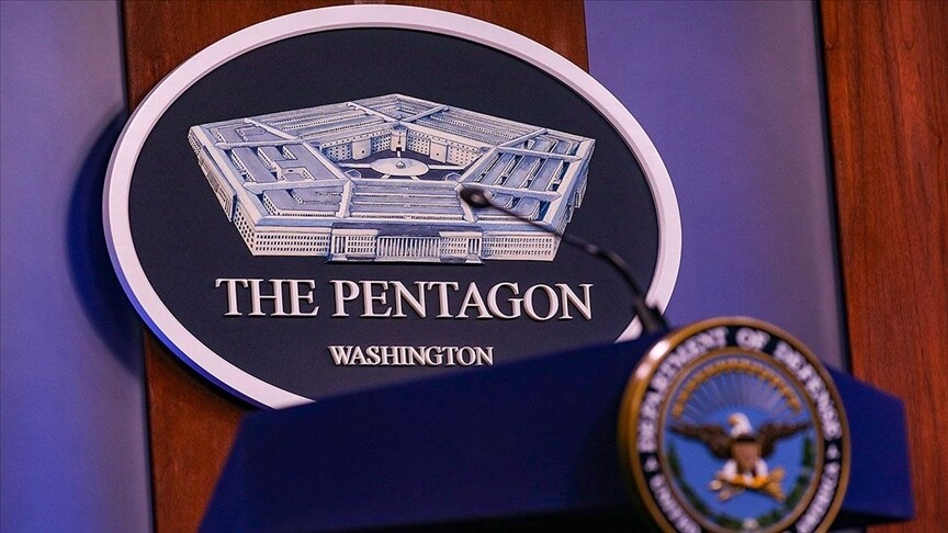 Pentagon binası ve ABD savunma bütçesi görüşmeleri
