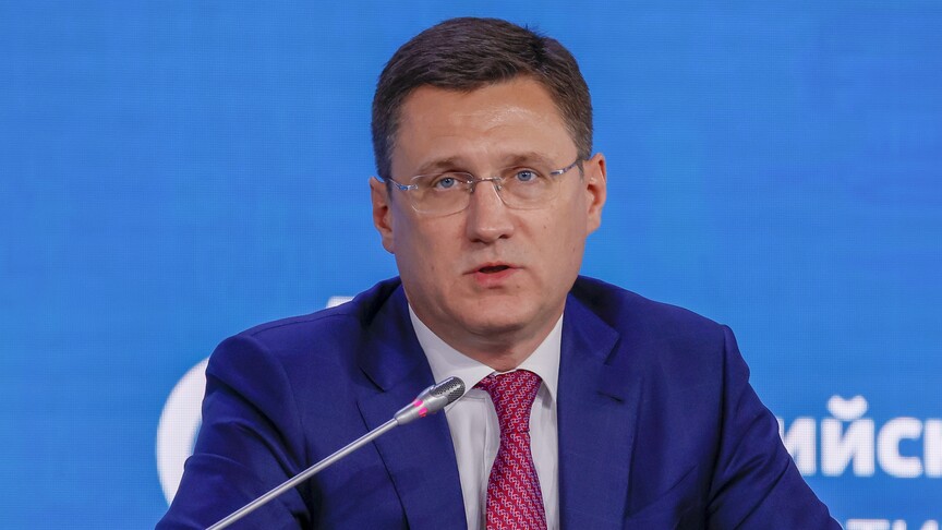 Rusya Başbakan Yardımcısı Aleksandr Novak açıklama yaparken