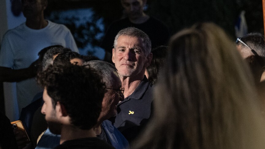 İsrail'de muhalif lider Golan'dan Netanyahu'ya "İsrail'in yalnızlaştığı ve diplomatik açıdan zayıfladığı" eleştirisi