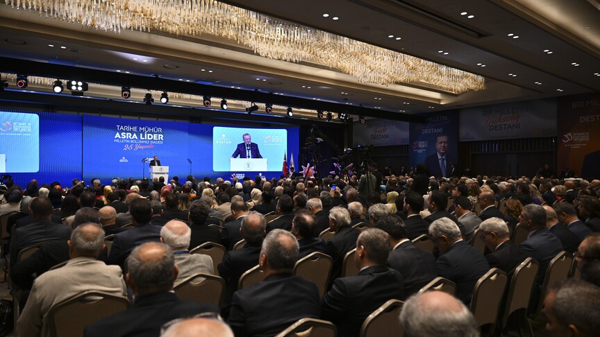 AK Parti 33. İstişare ve Değerlendirme Toplantısı