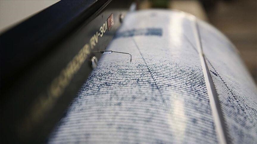 Tërmet me magnitudë 5 5 godet verilindjen e Afganistanit