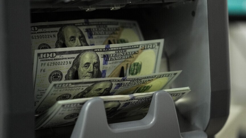 Brazili ngrin asete me vlerë 2 miliardë dollarë në hetimin për trafik droge pas sanksioneve amerikane