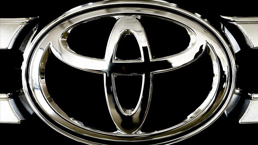Toyota'nın Teksas'taki üretim tesisinin dış görünümü.