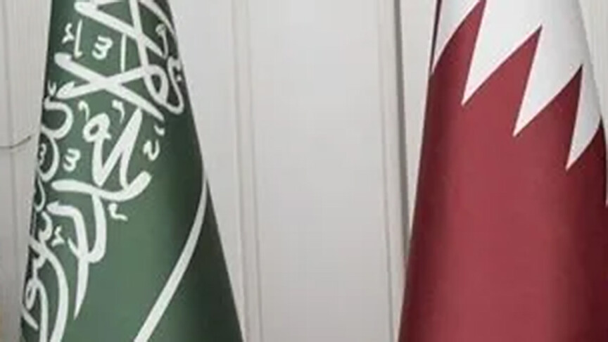 Ankara Zirvesi'nde Katar ve Kuveyt'ten NATO ile işbirliğini güçlendirme mesajı haber görseli
