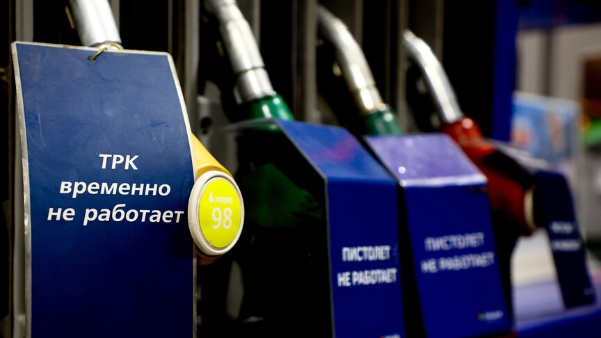 Russia imposed full ban on diesel export amid intensified Ukrainian attacks on energy infrastructure