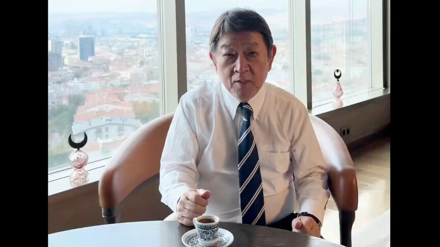 Japonya Dışişleri Bakanı Motegi: Türk kahvesi, içildikten sonra keyif vermeye devam etmesiyle de benzersiz haber görseli