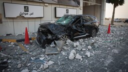 إيران تعلن استهداف قاعدة جوية أمريكية في الأردن بـ10 صواريخ باليستية