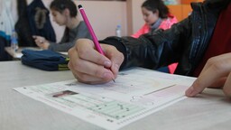 LGS'de 383 farklı binada sınava giren 452 öğrenci tam puan aldı