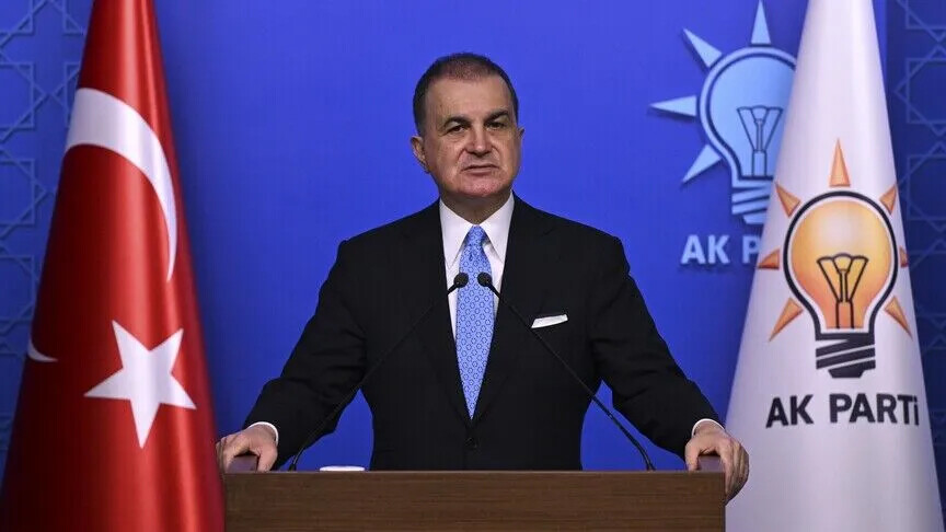 AK Parti Sözcüsü Çelik: Srebrenitsa Soykırımı'nda şehit edilen canlarımızı rahmetle anıyoruz haber görseli