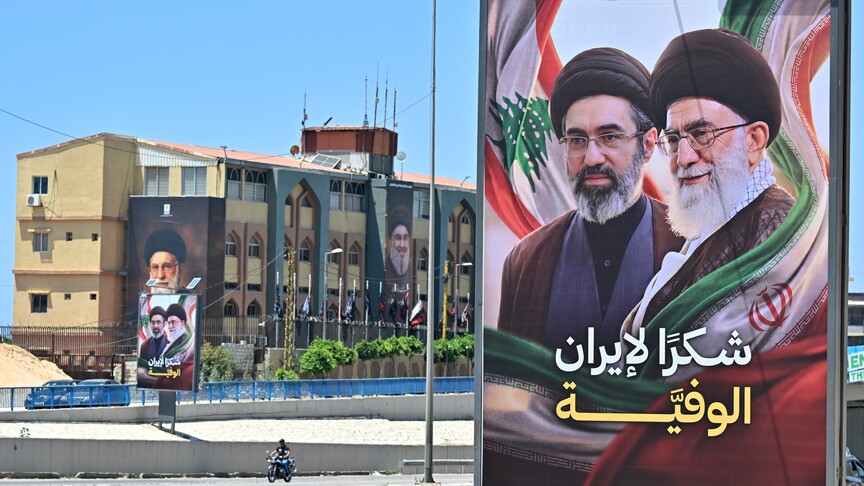 İran lideri Hamaney, babasının öldürülmesinin "intikamının" alınacağı sözünü verdi