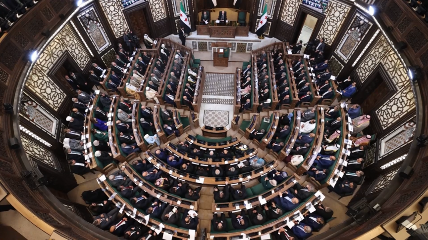 Suriye'de Esed Rejiminin Devrilmesinin Ardından İlk Halk Meclisi Oturumu Gerçekleştirildi