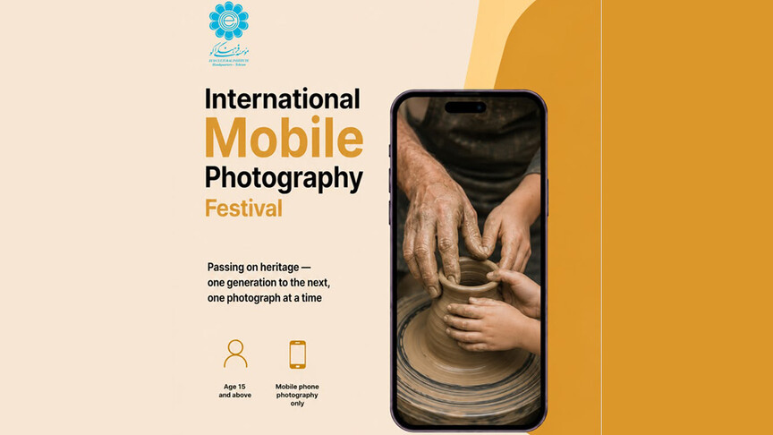 Ekonomik İşbirliği Teşkilatı'ndan "Ortak Mirasımız" temalı Uluslararası Mobil Fotoğraf Festivali haber görseli