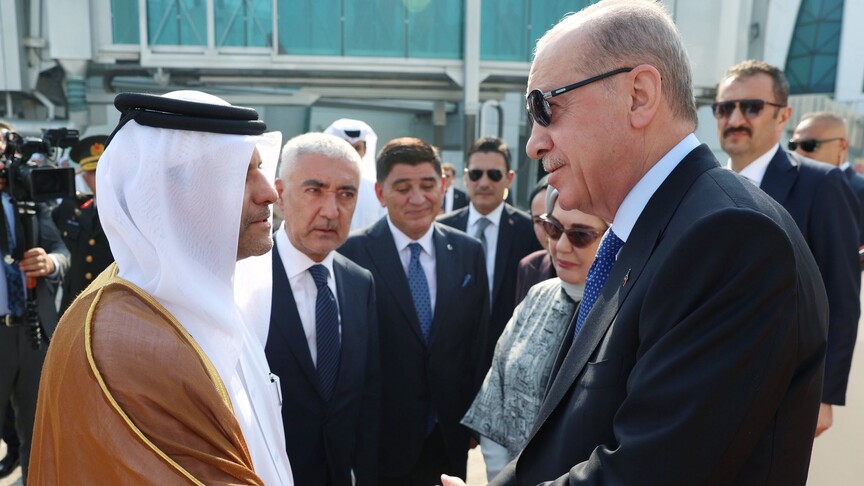 Emine Erdoğan'dan vefat eden eski Katar Emiri için başsağlığı paylaşımı haber görseli