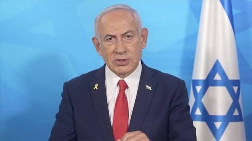 İsrail Başbakanı Netanyahu, Graham'ın cenazesine katılmak için ABD'ye gidecek haber görseli
