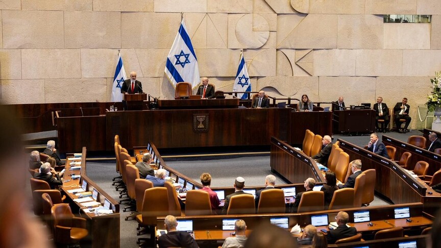 Israel’s Knesset passes law curbing powers of government's legal adviser