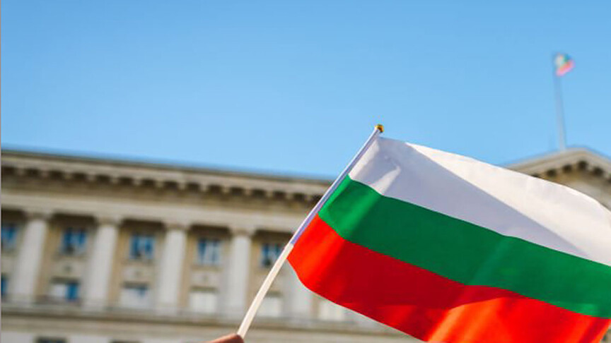 Bulgaristan Cumhurbaşkanlığı binası bomba ihbarı üzerine tahliye edildi haber görseli