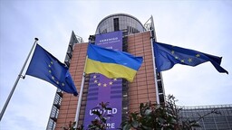 AB, Ukrayna'yla