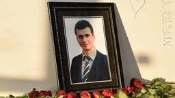 Necmettin öğretmen şehadetinin 9'uncu yılında anılıyor