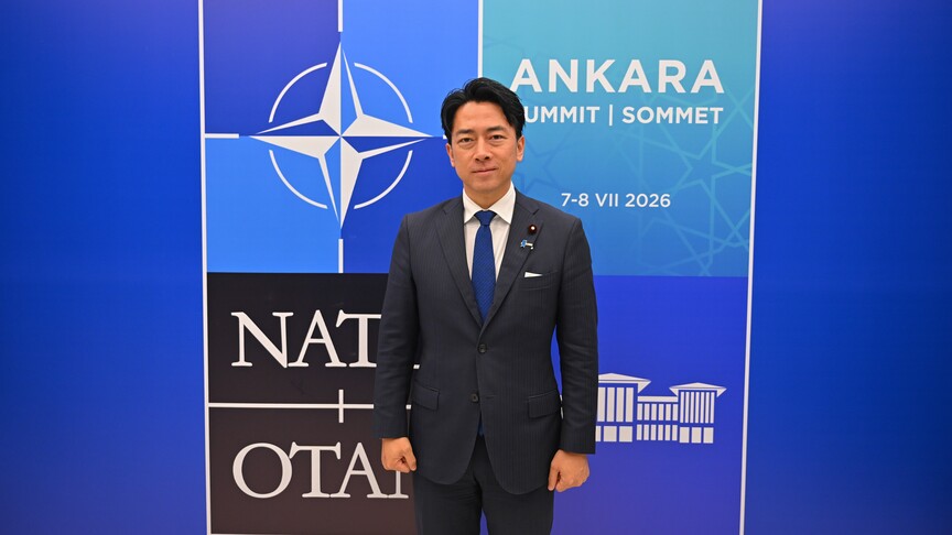 Japonya Savunma Bakanı Koizumi'den İstanbul'da "uskumru sandviç" paylaşımı haber görseli