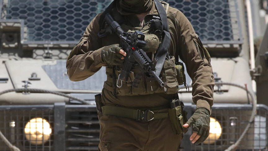 ABD'de İsrail'e 3,3 milyar dolarlık askeri yardımın kesilmesini öngören tasarı reddedildi