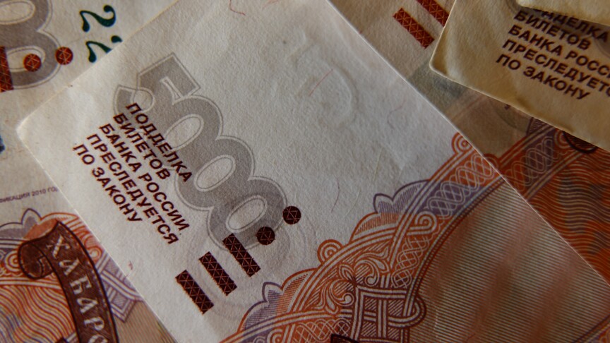 Rusya 2026 federal bütçe harcama planında 1 trilyon ruble artışa gitti haber görseli