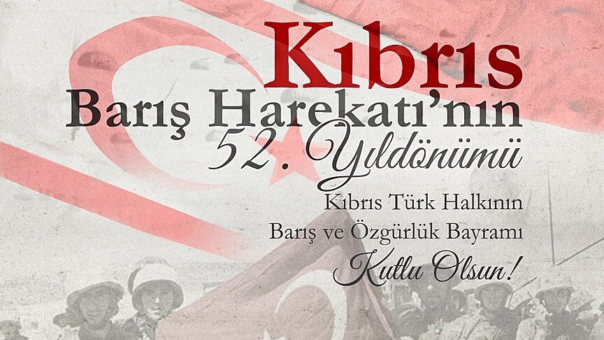 Dışişleri Bakanlığı binası