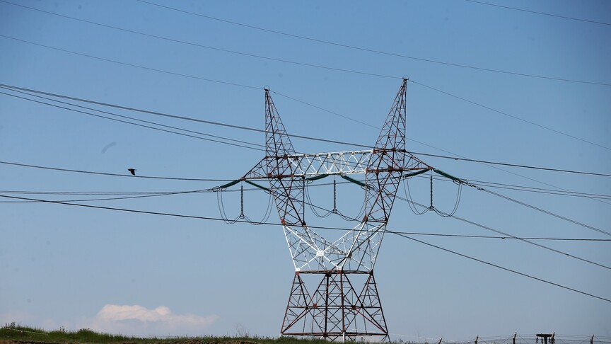 Türkiye'nin elektrik üretimi mayısta yüzde 4,91 azaldı haber görseli